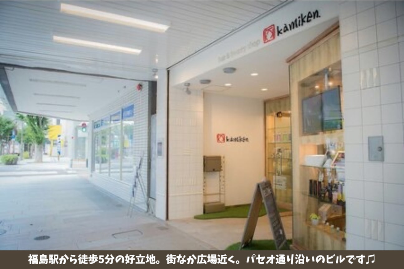 カミケンオム(kamiken. homme)4