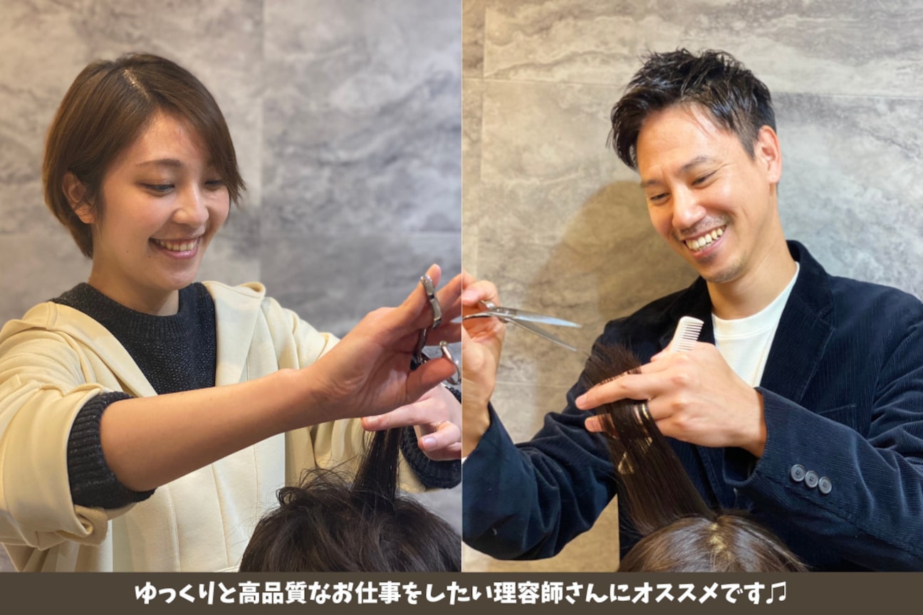 店舗の内観外観用画像1