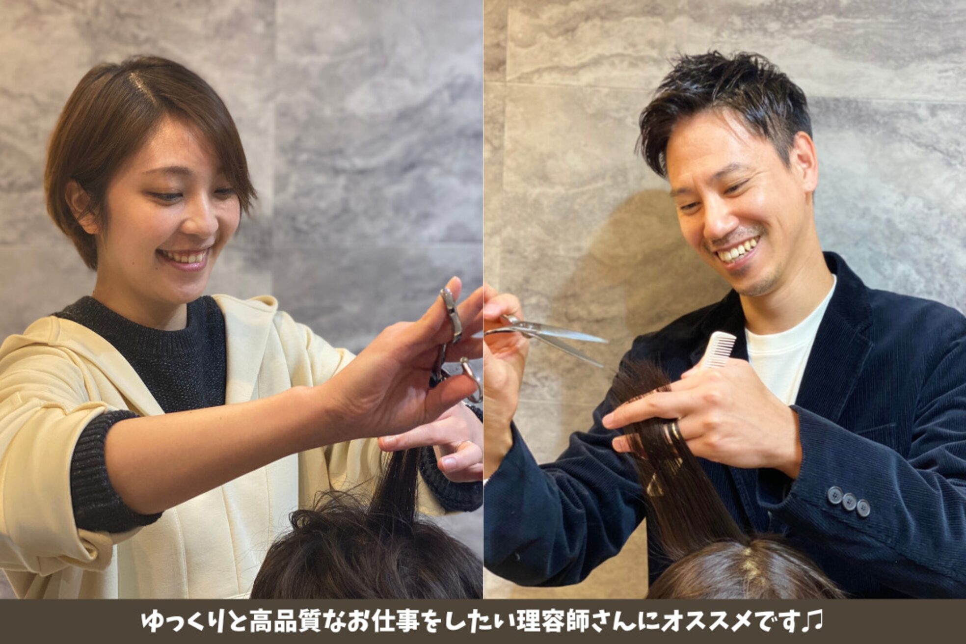 カミケンオム(kamiken. homme)5