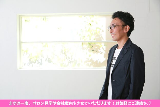 カミケンネクスト(kamiken.next)7