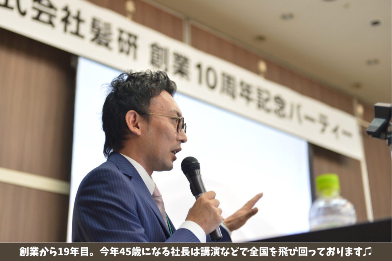 店舗の内観外観用画像2