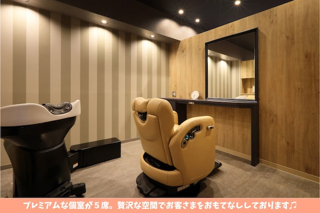 カミケンパセオ(kamiken.paseo)2