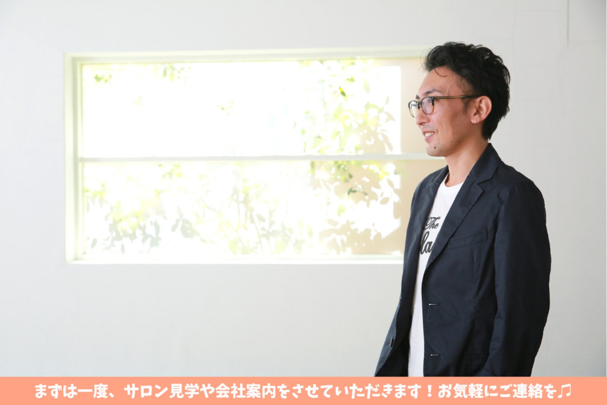 カミケンパセオ(kamiken.paseo)7