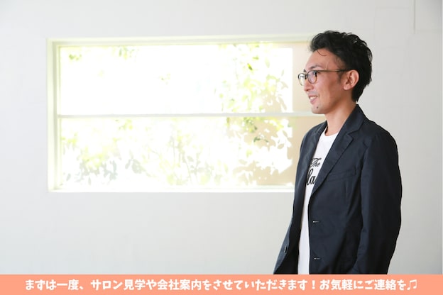 カミケンパセオ(kamiken.paseo)7