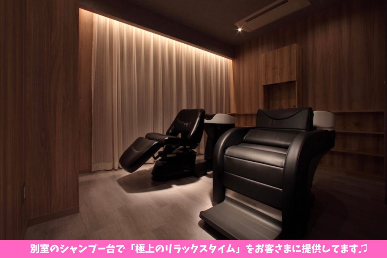 カミケンネクスト(kamiken.next)3