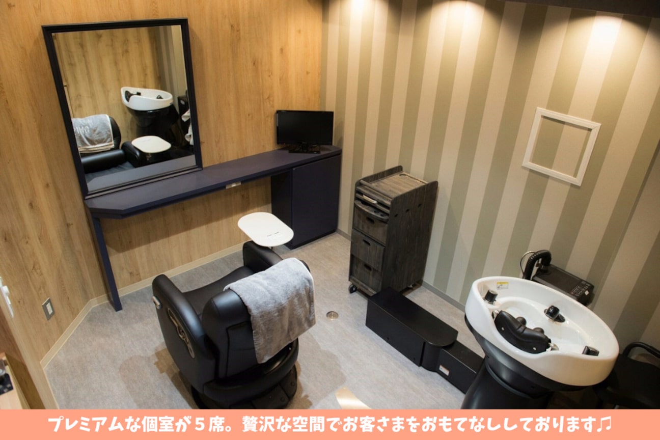 カミケンパセオ(kamiken.paseo)3