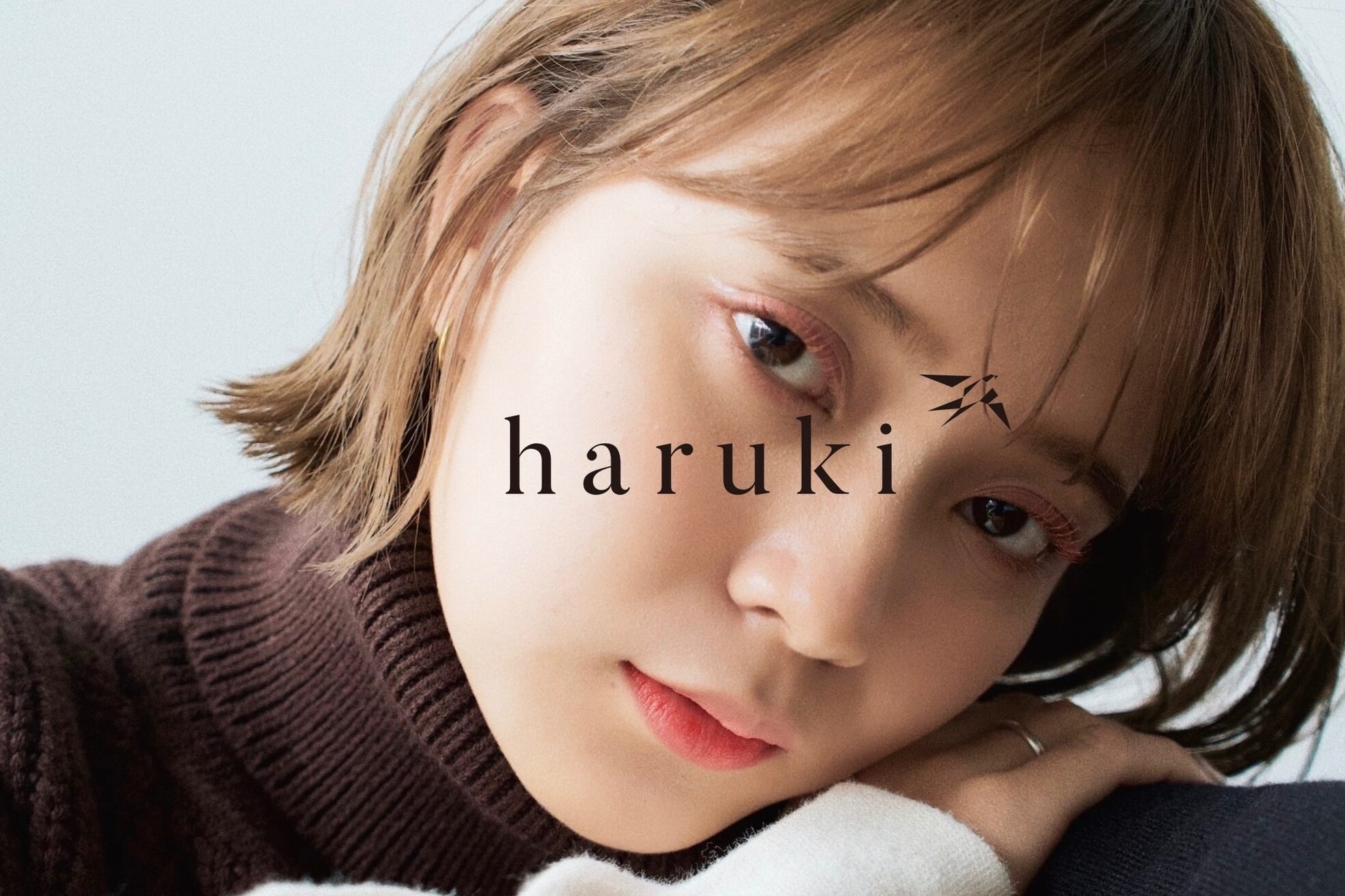 ハルキ(haruki)1