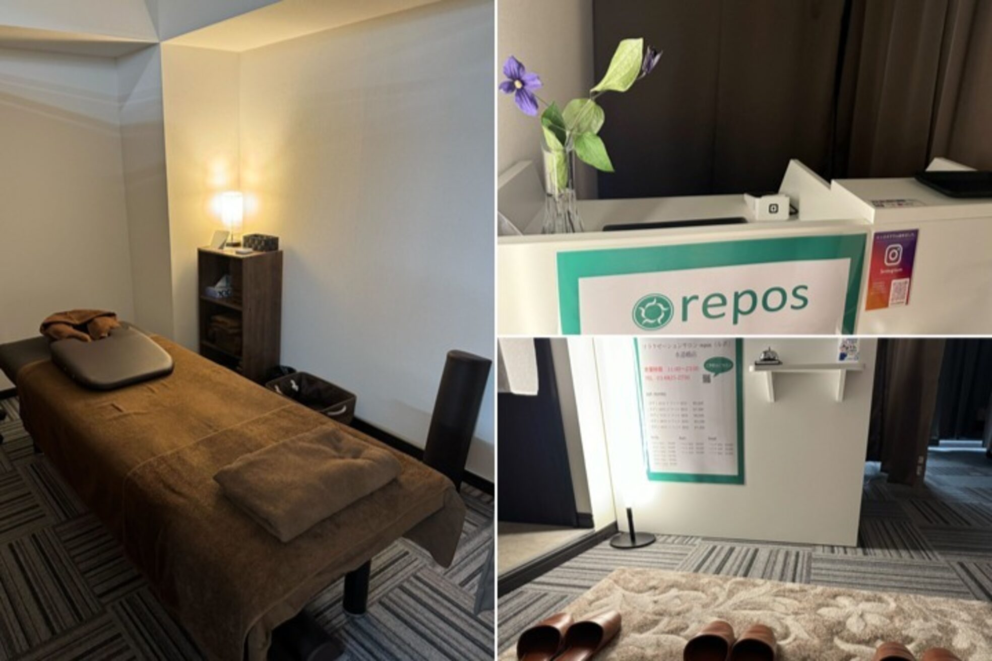 ルポ 神保町 水道橋店(repos)5