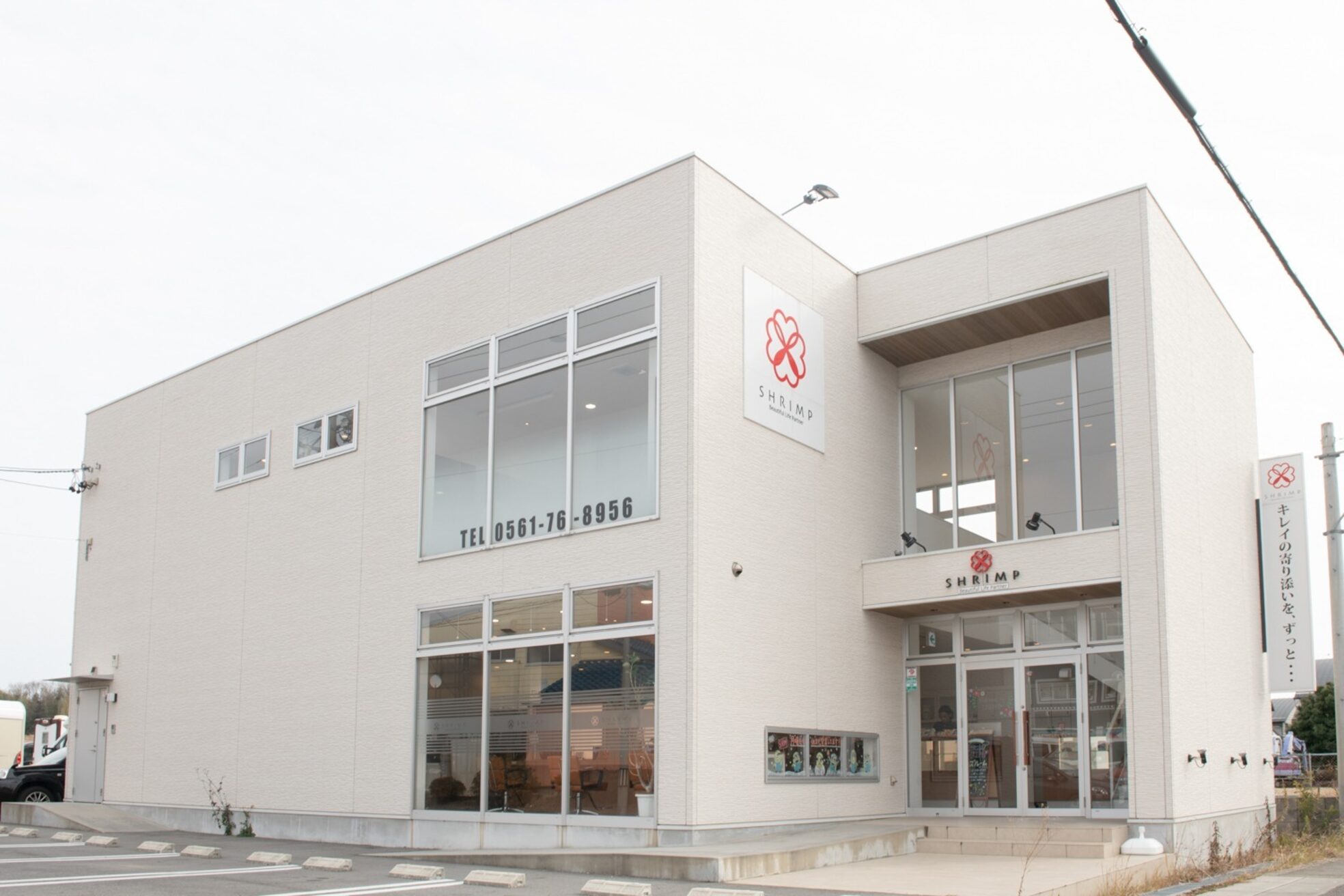 シュリンプ 東郷店(SHRIMP)4