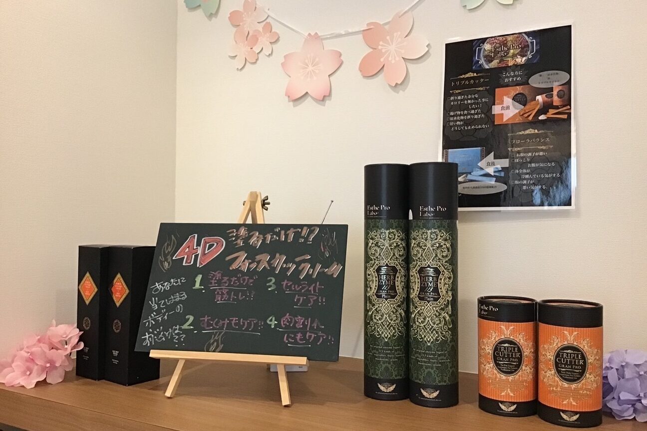 ラクシュミー16