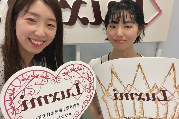 ラクシュミー15