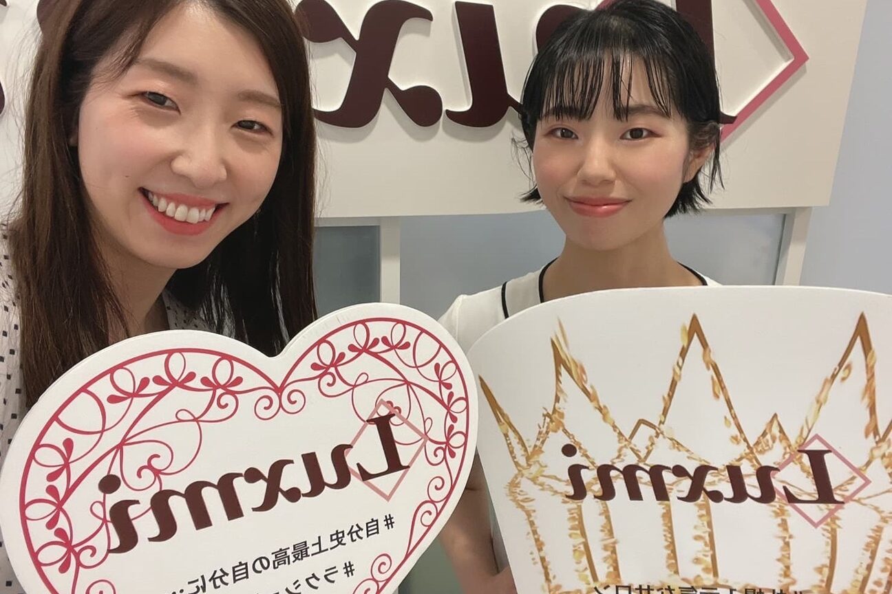 ラクシュミー15