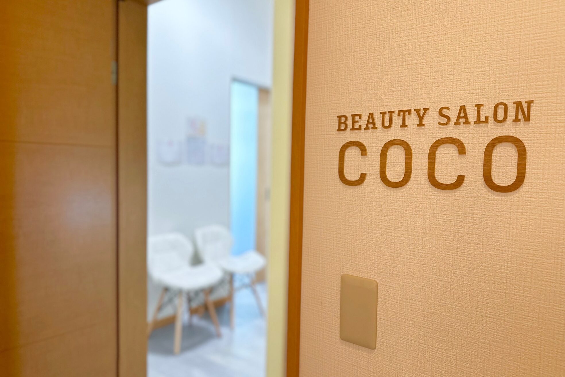美容室 ココ COCO4