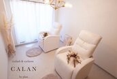 カラン バイ プラン(CALAN by plan)