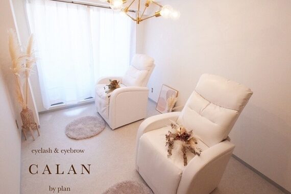 カラン バイ プラン(CALAN by plan)