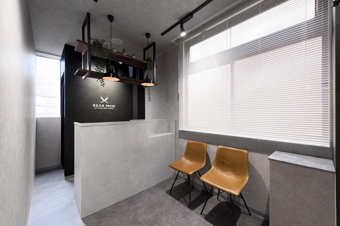 REAR　MAN　private hair salon（メンズ専門店　ＲＥＡＲ　ＭＡＮ　ｐｒｉｖａｔｅ　ｈａｉｒ　ｓａｌｏｎ）画像1