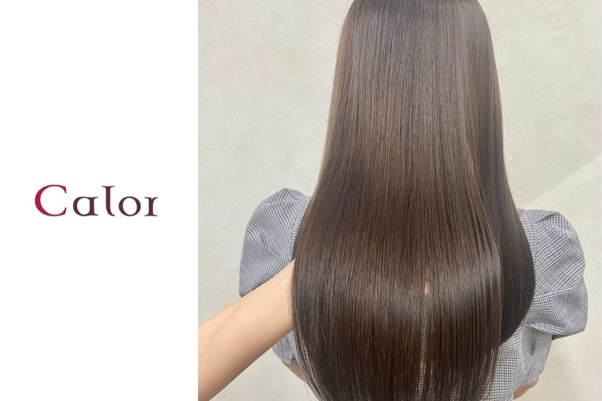 カロル 川口(Calor)4