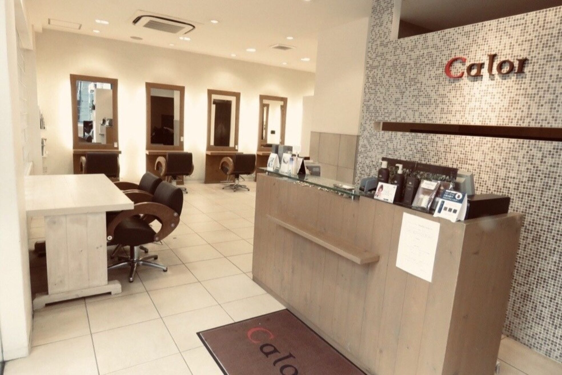 カロル 川口(Calor)3