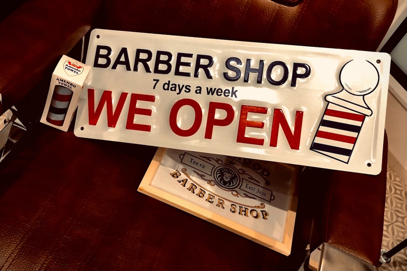 店舗の内観外観用画像1