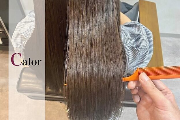 カロル 川口(Calor)8