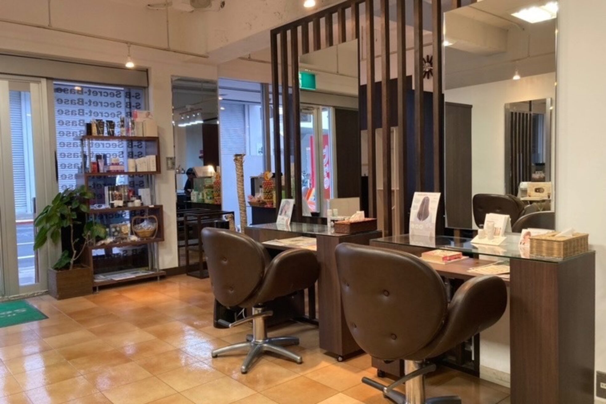 シークレットベース(Secret Base)2