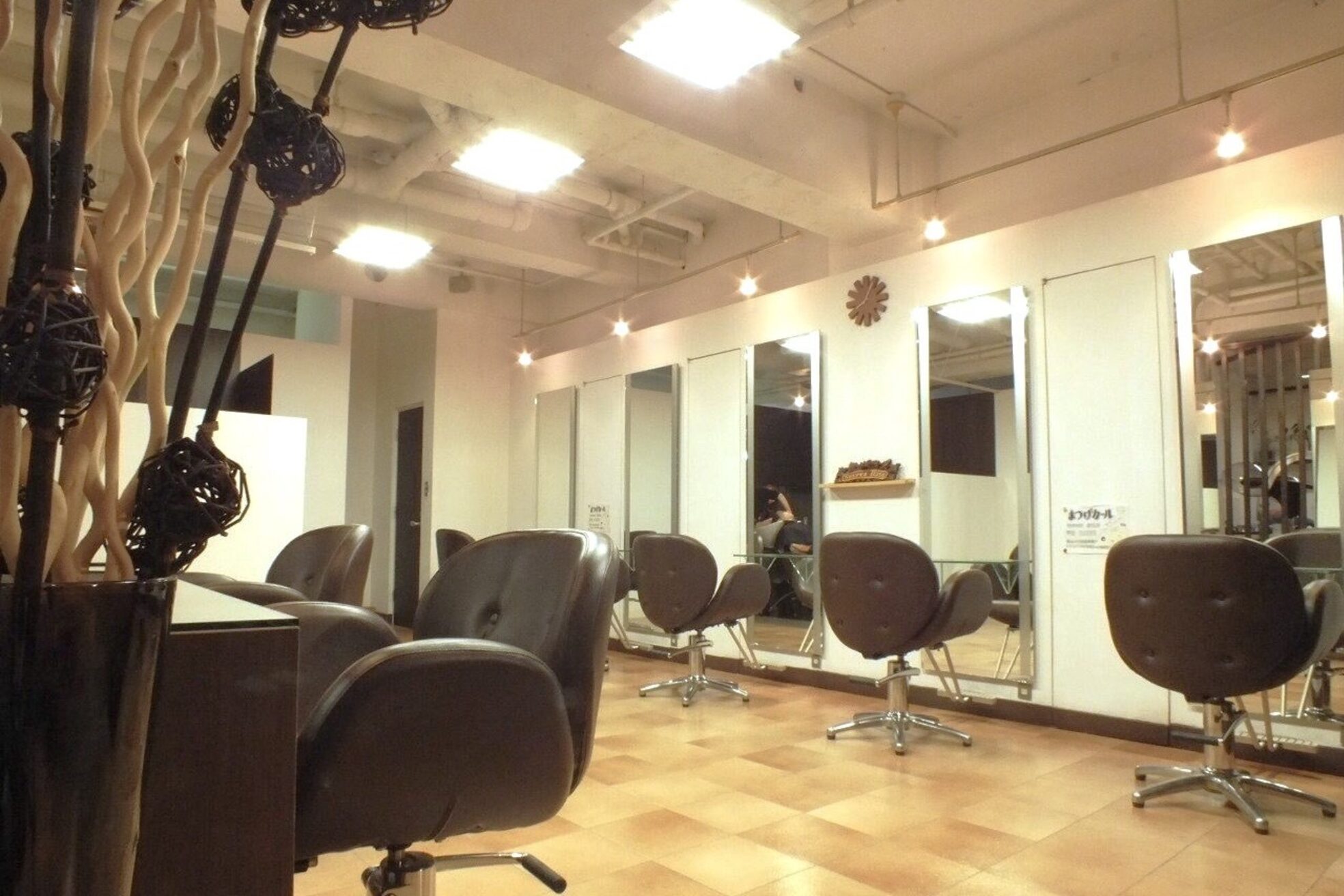 シークレットベース(Secret Base)3