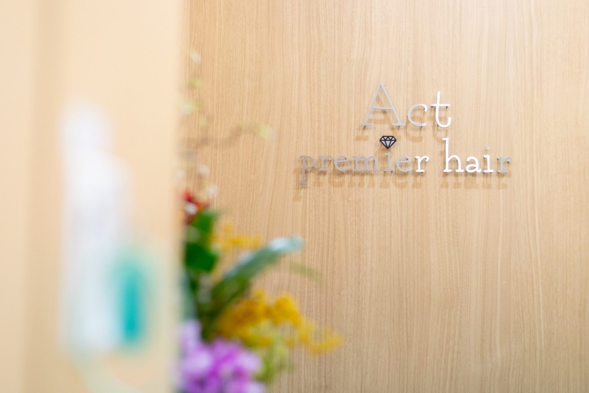 アクトプレミアヘアー栄(Act premier hair sakae)4