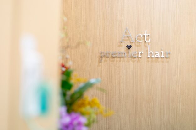アクトプレミアヘアー栄(Act premier hair sakae)4