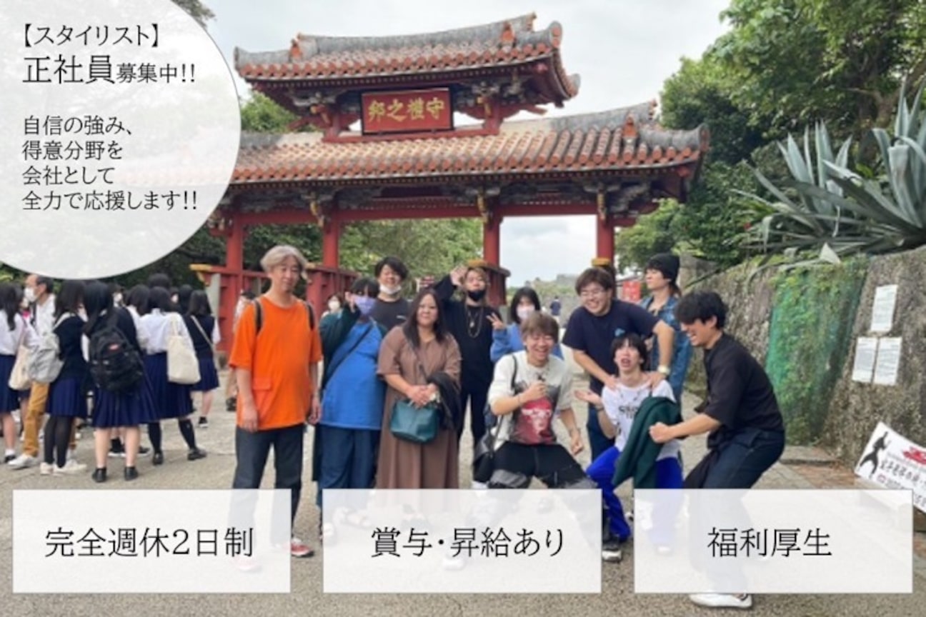 Act hair豊田山之手【アクトヘアー】(株式会社 DCT)画像1