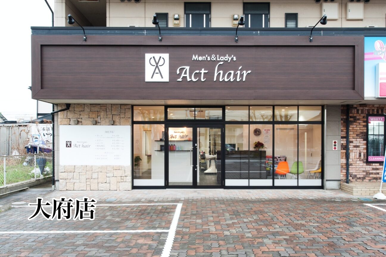 アクトヘアー 大府(Act hair)2