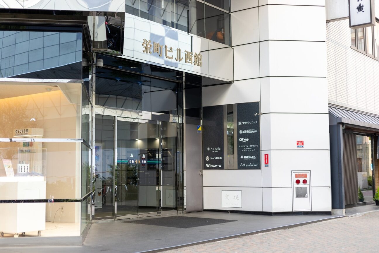 アクトプレミアヘアー栄(Act premier hair sakae)3