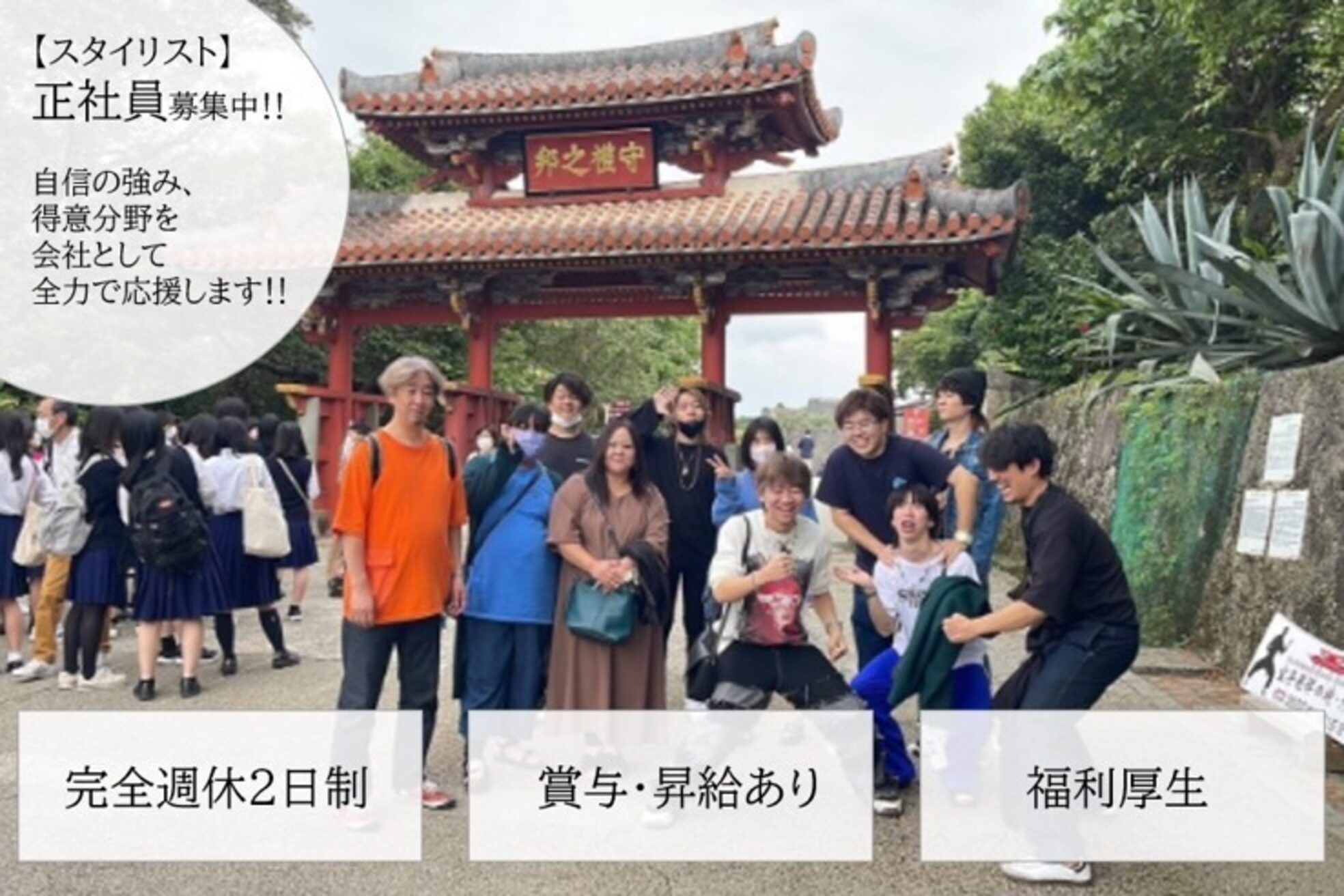 アクトヘアー 大府(Act hair)1