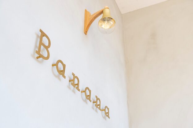 バナナ 鯖江店(Banana)5