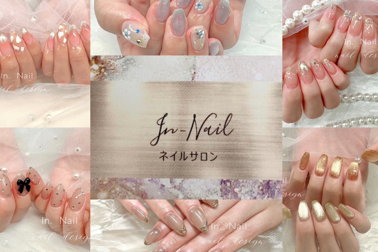 In.Nail Salon画像1