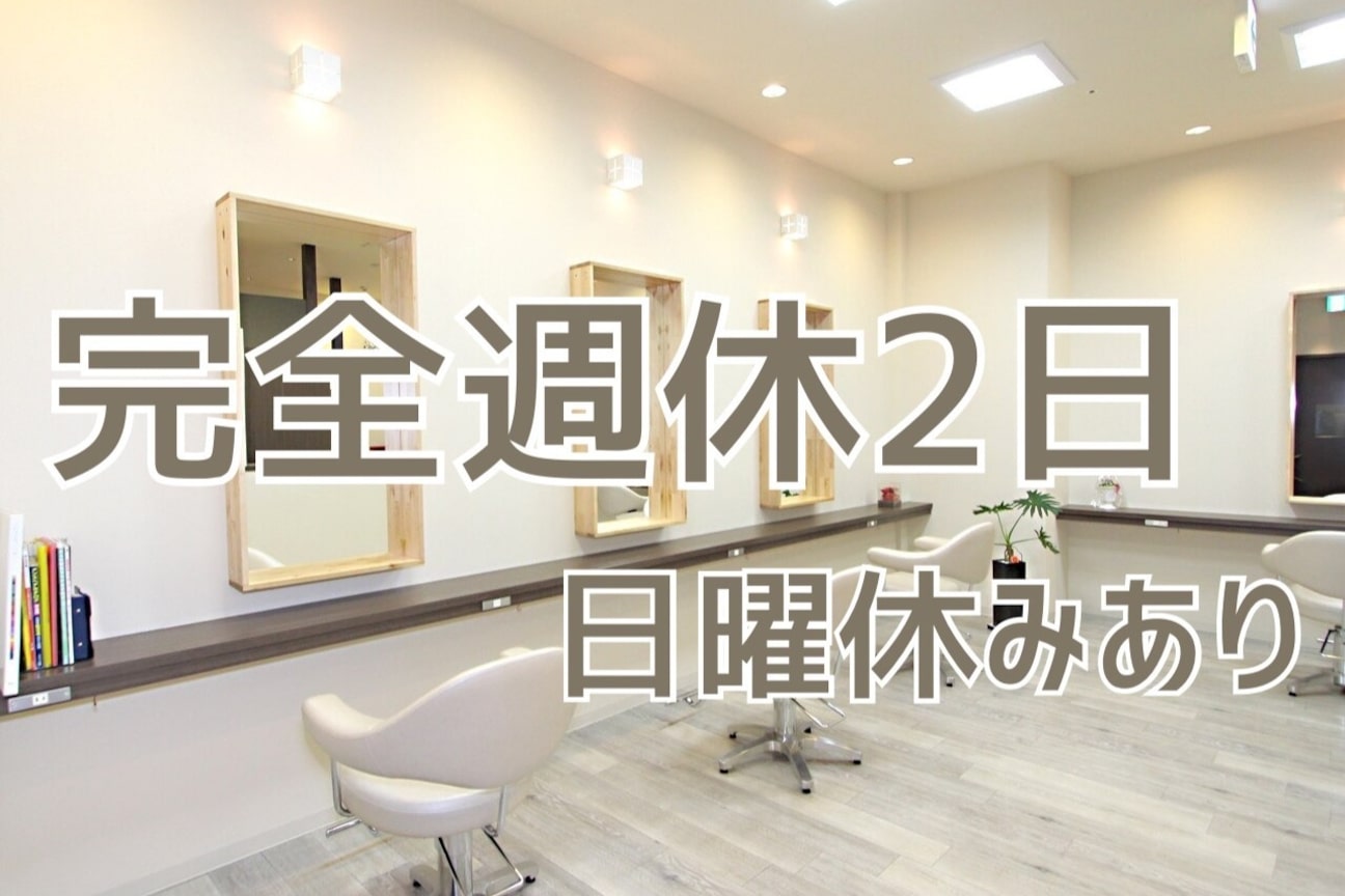 hair place apego画像1