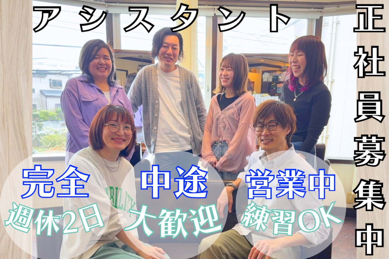 株式会社 KITA画像1