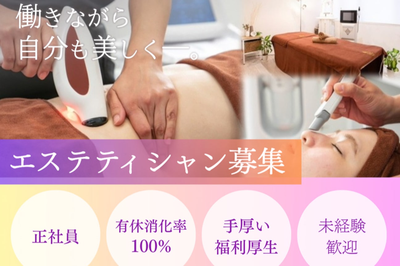 SBS TOKYO(株式会社 EMAFAMi)画像1