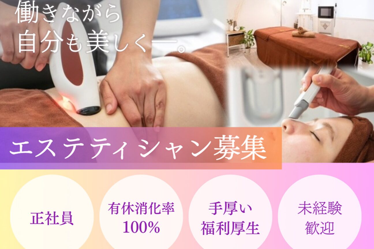 ＳＢＳ　ＴＯＫＹＯ（株式会社　ＥＭＡＦＡＭｉ）画像1