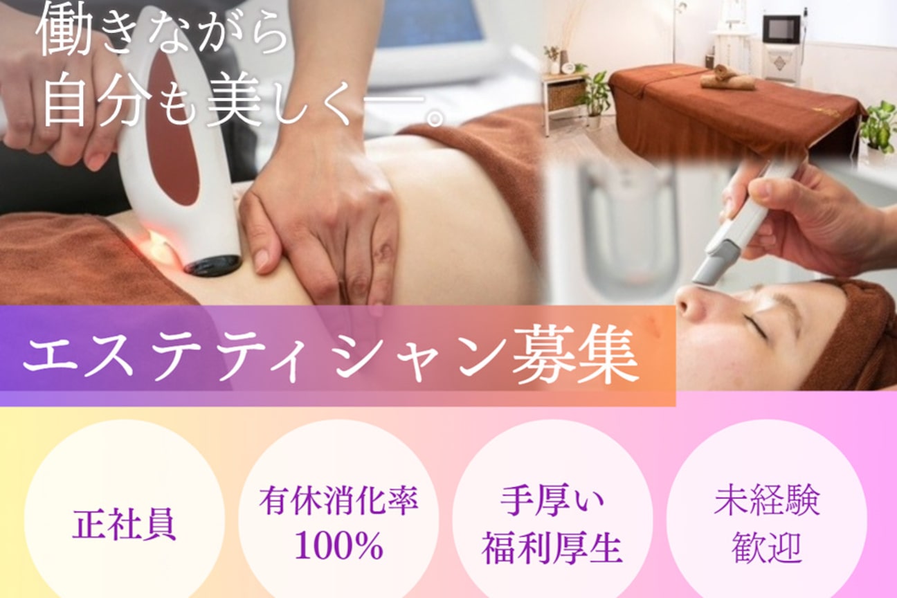 ＳＢＳ　ＴＯＫＹＯ（株式会社　ＥＭＡＦＡＭｉ）画像1