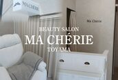 マシェリ(Ma Cherie)