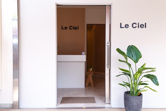 ルシエル(Le Ciel)