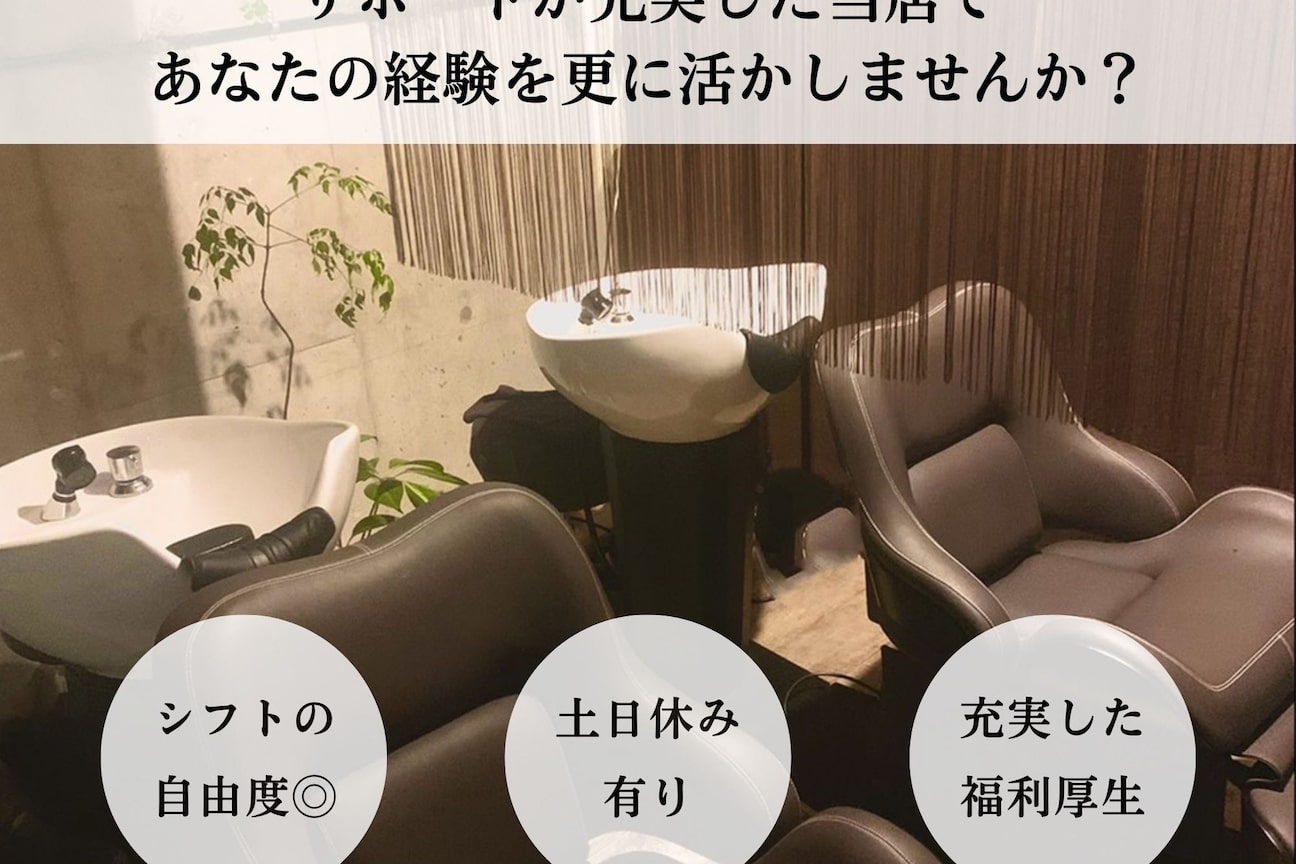 ル シエル(Le Ciel)1