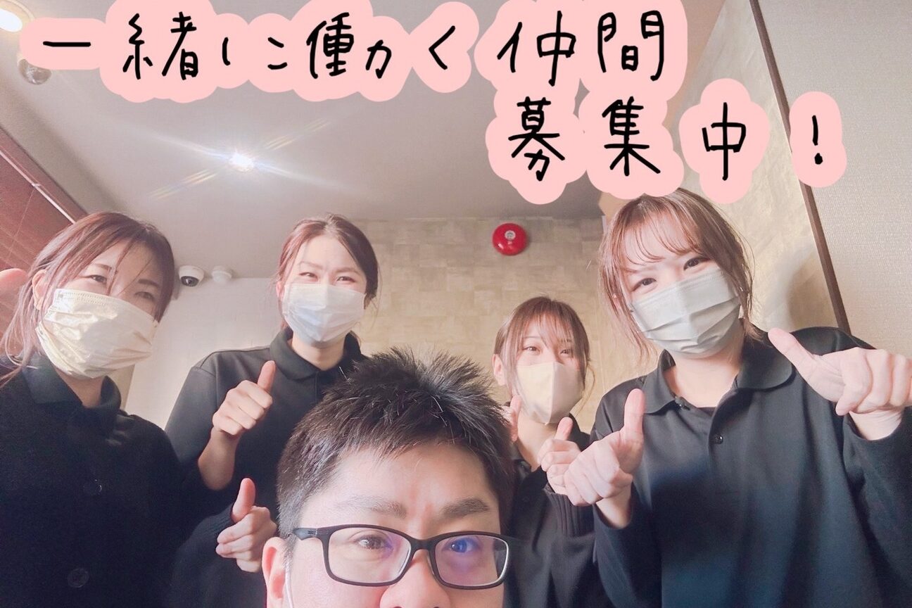 ランドア　株式会社画像1