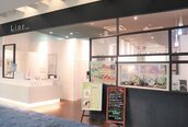 整体アンドリラクゼーションサロン ライン Luz湘南辻堂店(Line)