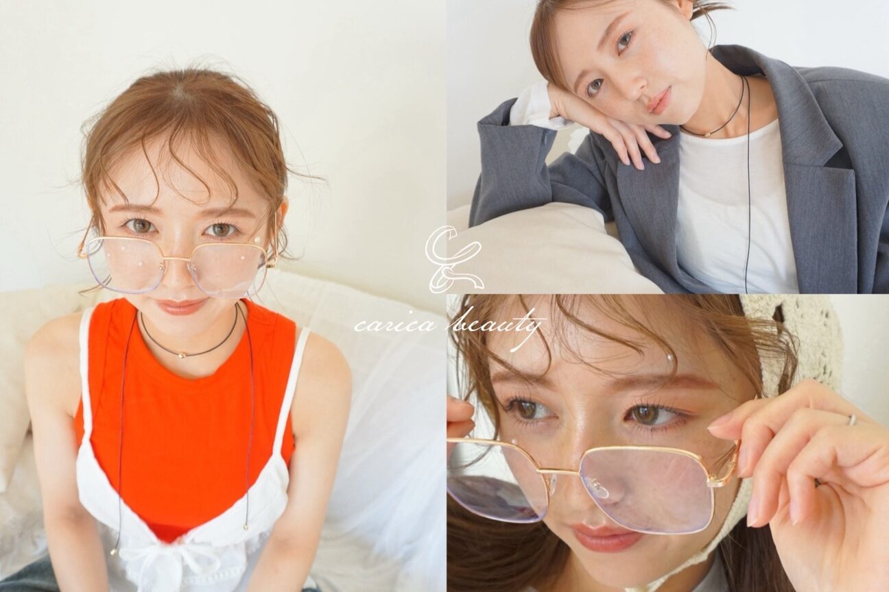 carica beauty画像1