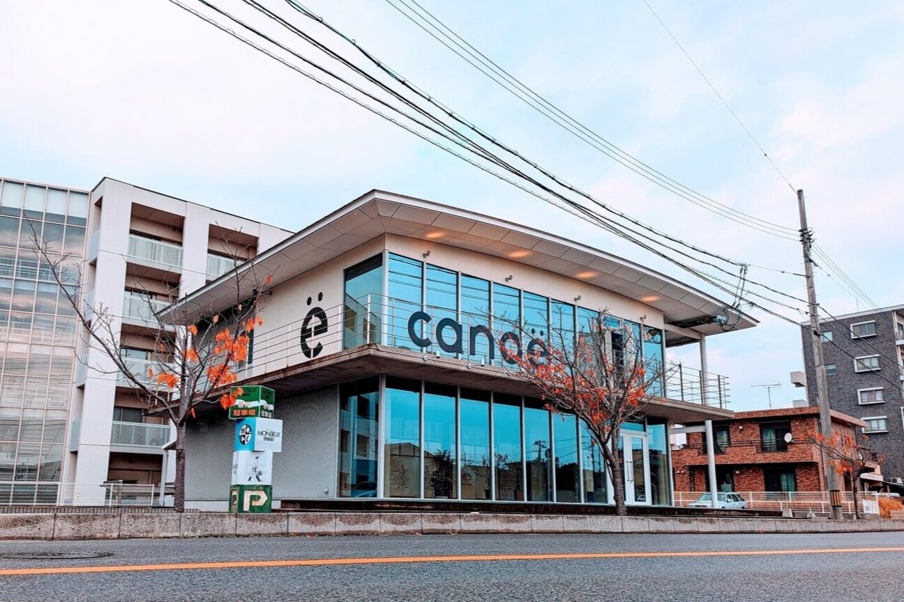 カノエ（株式会社　ｂｌａｎｃ）画像1