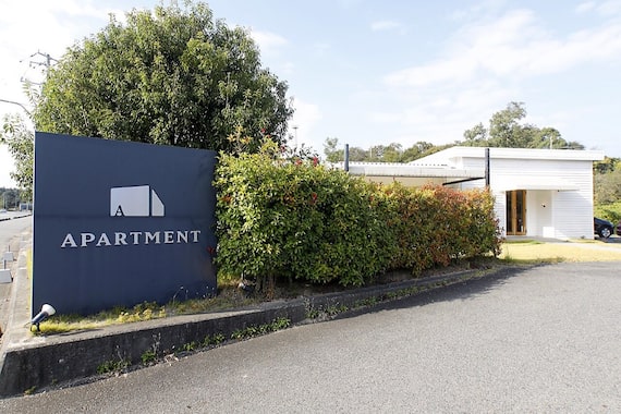 アパートメント 山口阿知須店(APARTMENT)