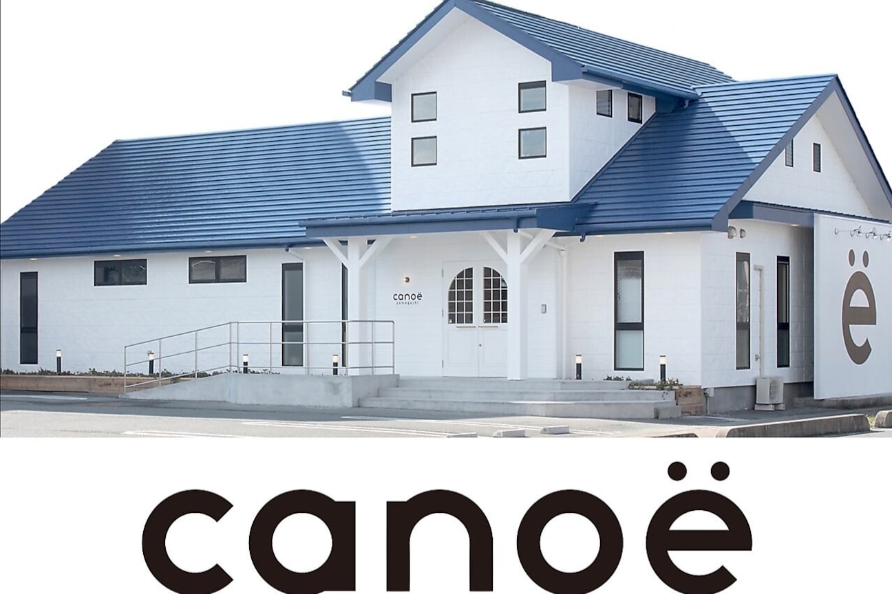 カノエ 山口矢原店(canoe)1