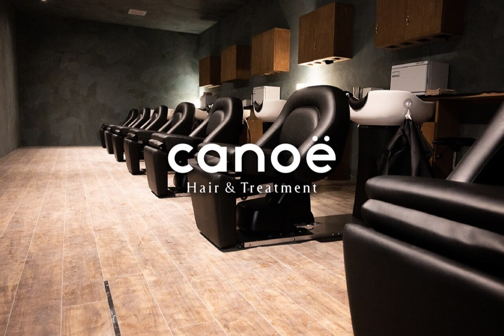 カノエ 防府田島店(canoe)1