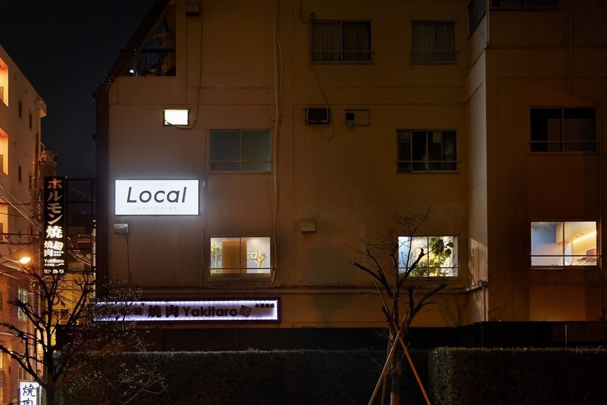 ローカル 水道橋(Local)18